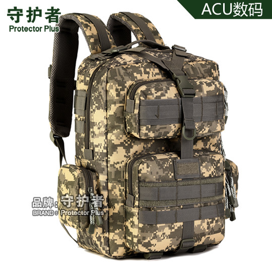 S431-30 L Patrol Backpack Backpack Hiking Backpack Travel Bag Riding Backpack Army Fan Backpack Camouflage Bag