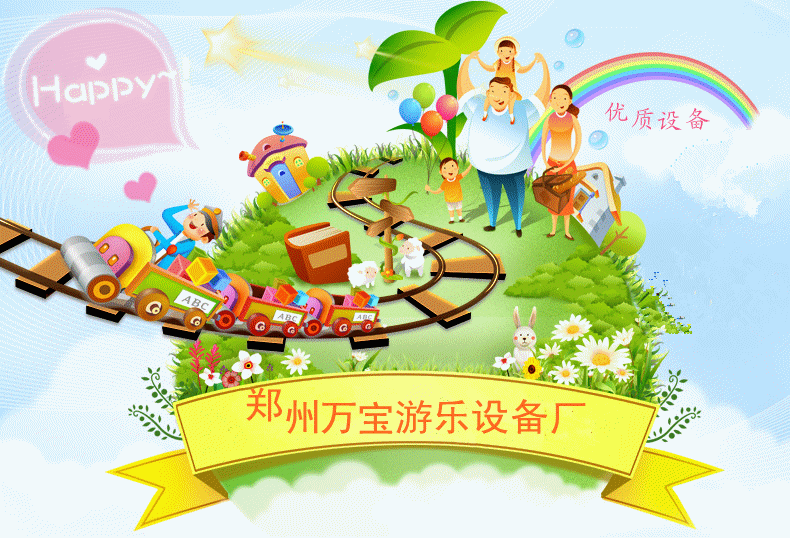790_538 gif 动态图 动图