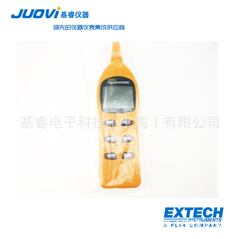 jirui3342