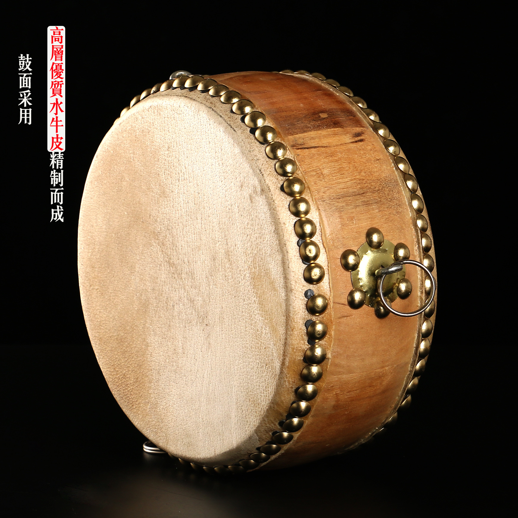圆通佛具 寺庙法器 扁鼓 牛皮大鼓 庙堂佛法事佛教用品