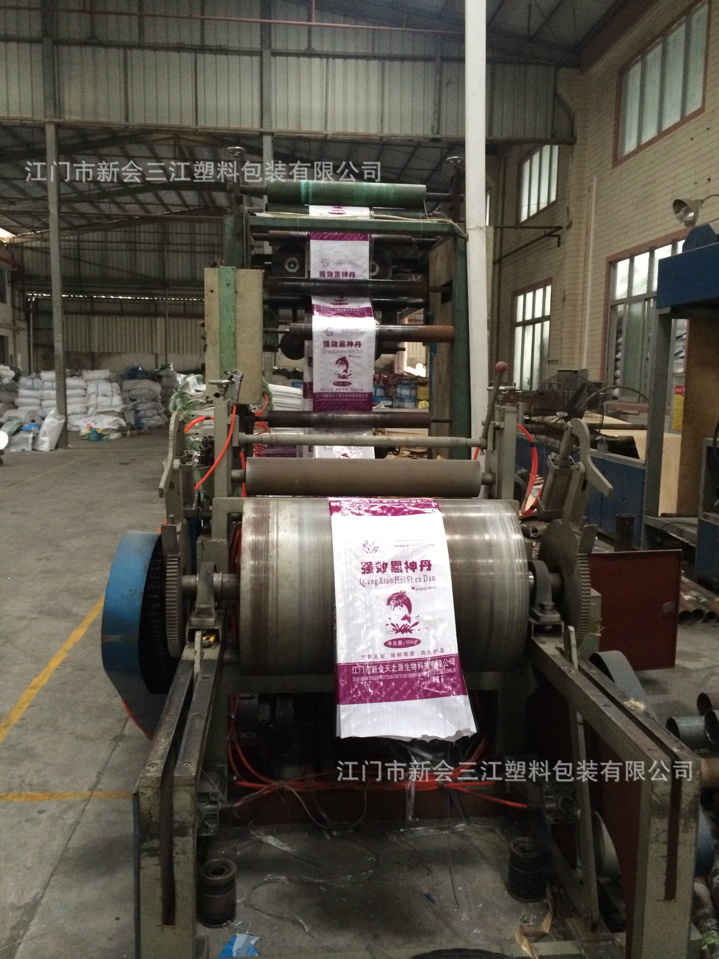 珠光膜袋等复合袋)高速8色自动彩印机(适用于opp,亚光膜等复合编织袋)