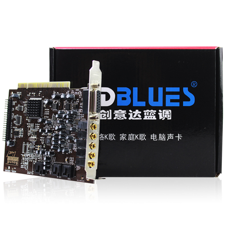 创意达蓝调sb0060 5.1内置声卡网络k歌声卡专业声卡创新技术调式