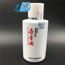 天元/千川16新款 麝香酒 麝香鱼饵 黄贯鲤鱼饵黑坑鱼饵 100ML70.0