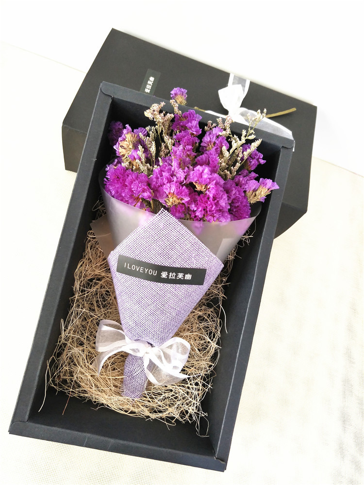 真花满天星 勿忘我 情人草花束礼盒 云南干花批发 情人节个性礼品