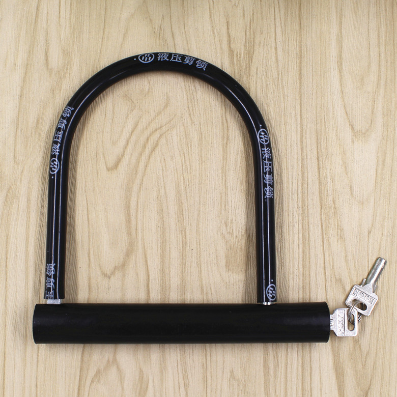 j927 u型摩托车锁 不锈钢自行车锁 电动车防盗锁 十元店批发