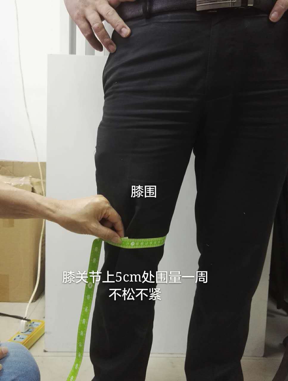 中国风现代风格             量体尺寸表       序号 量体部位