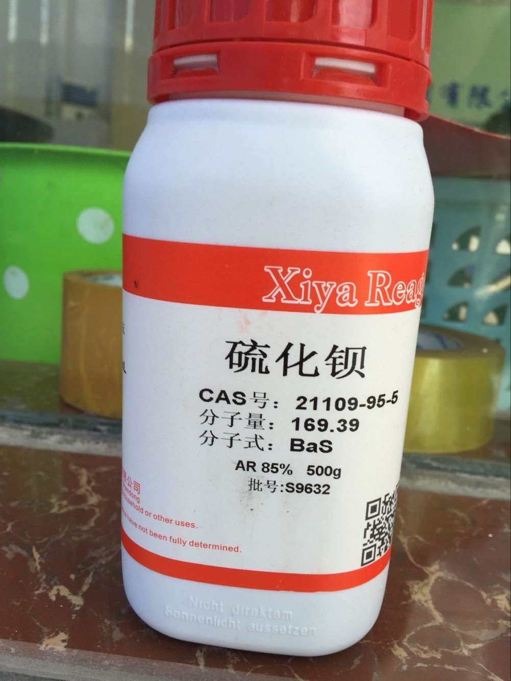 现货供应:分析纯试剂 硫化钡;硫钡合剂