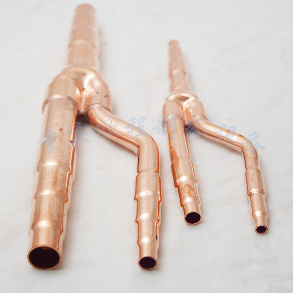 多联机中央空调分歧管 大金22t 33t 72t 73t 75t 铜管分支器