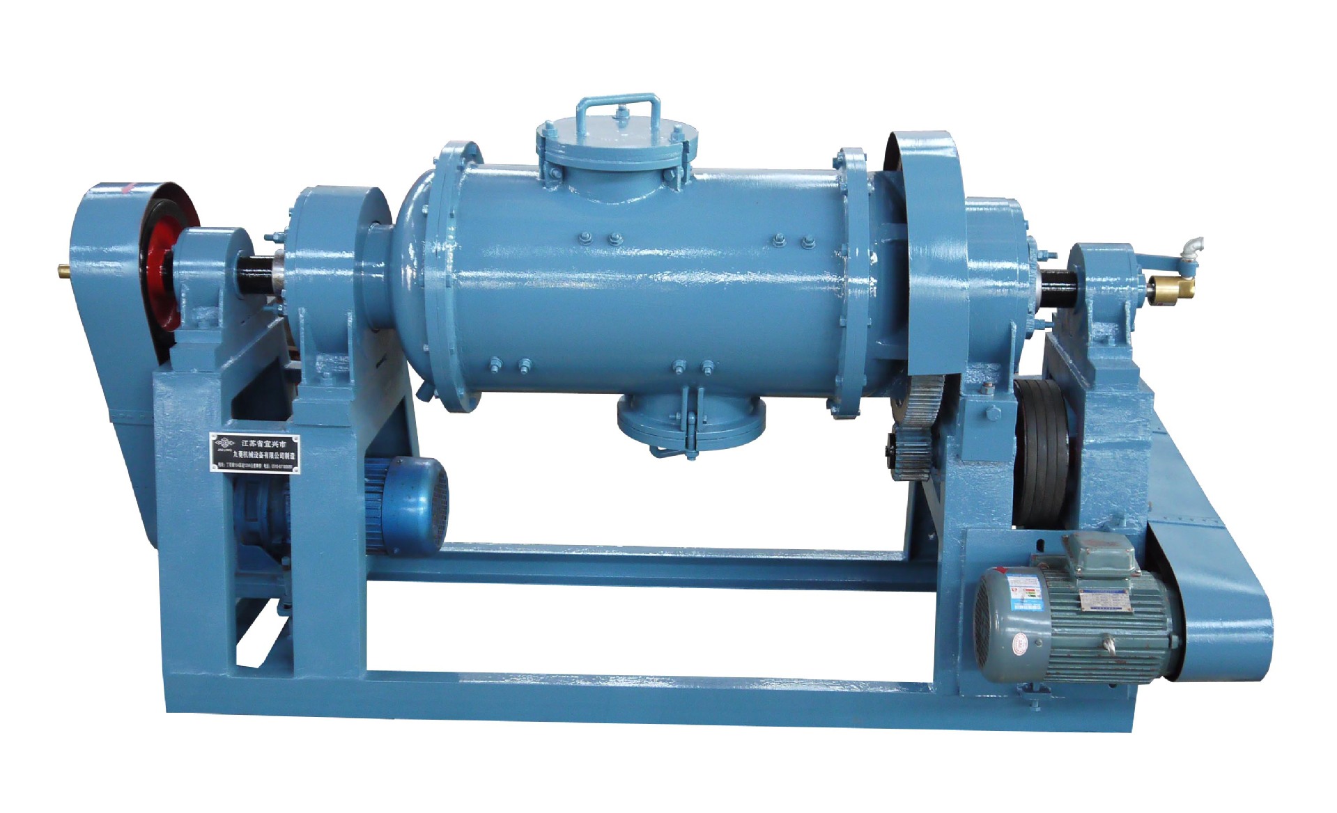 粉体超细 超细粉碎 搅拌球磨机