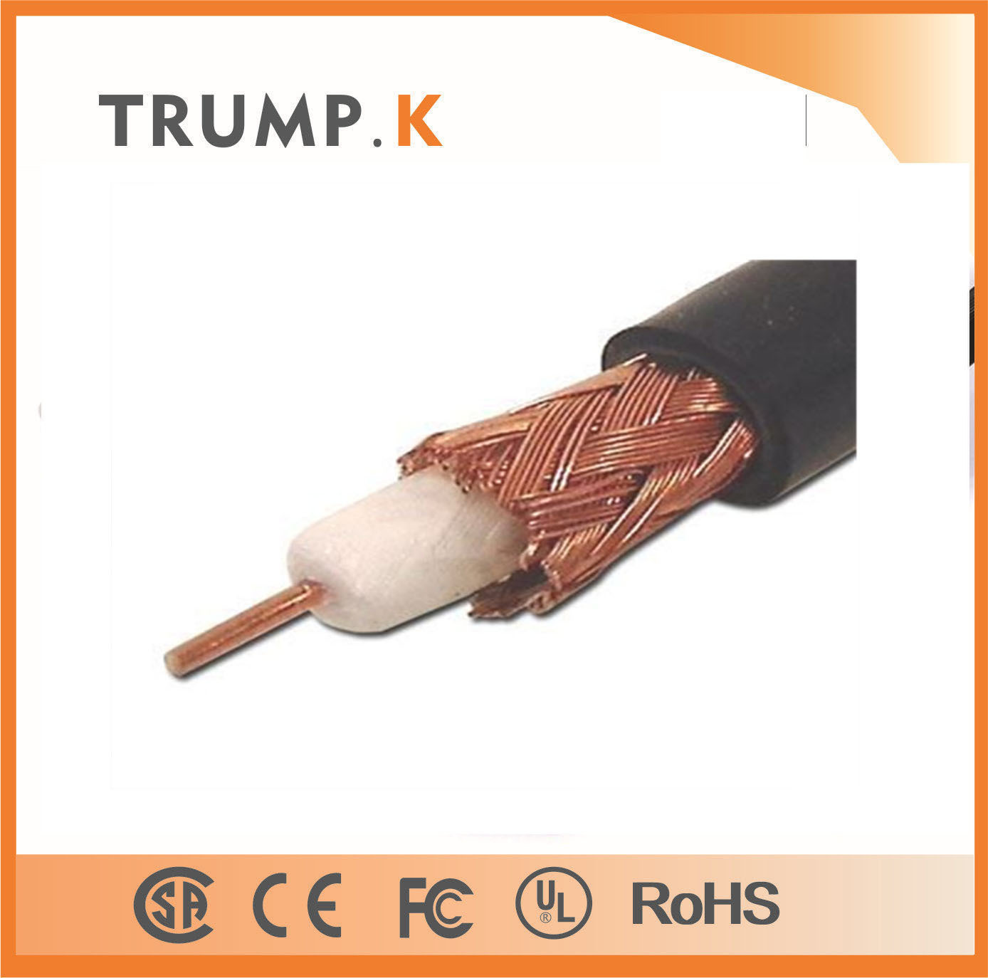 SYWV-75-5同轴电缆_SYWV-75-5同轴电缆供应