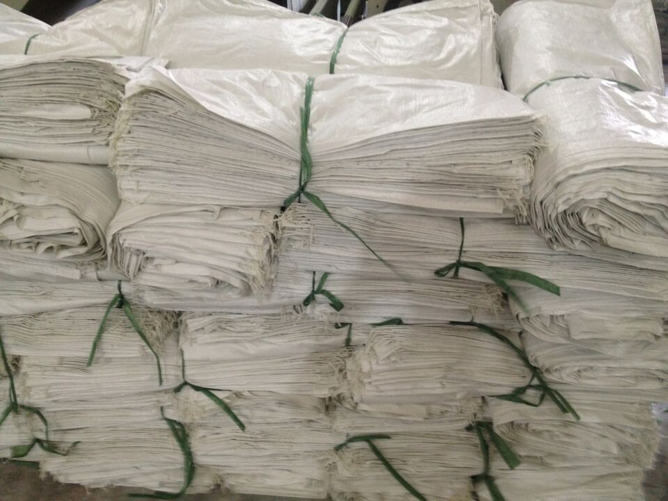 白色编织袋80x120 快递袋纸箱打包 pp塑料化工蛇皮袋生产厂家