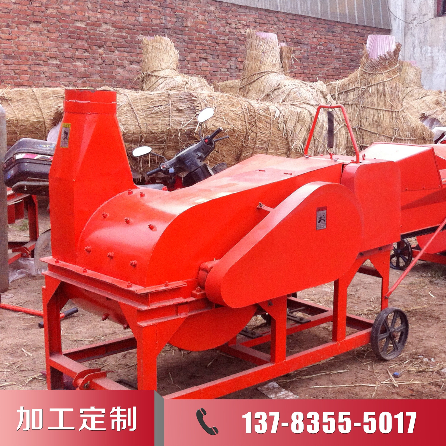 稻草牧草粉碎揉丝机 800型青玉米秸秆揉丝机 玉米秸秆粉碎机-阿里巴巴