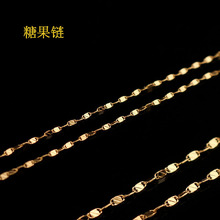 西原珠宝 18K金项链 AU750锁骨链16寸糖果链 黄金首饰女式项链