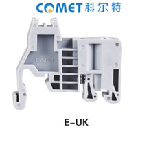 厂家供应 E/UK终端固定件 挡板 UK系列通用接线端子配件 固
