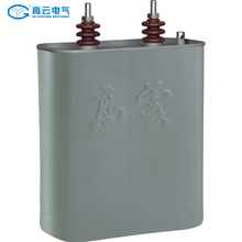 宁波高云工厂直销ACMJ0.525自愈式滤波低压电容器 质保18个月