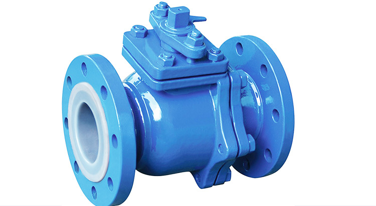 厂家生产 中核苏阀 法兰衬氟球阀 防腐蚀耐酸碱衬氟球阀 q41f46