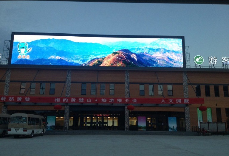 门头彩屏 户外防水门头全彩显示屏 led显示屏