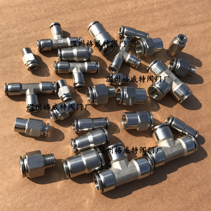 不锈钢气管快插接头,304不锈钢直通快插