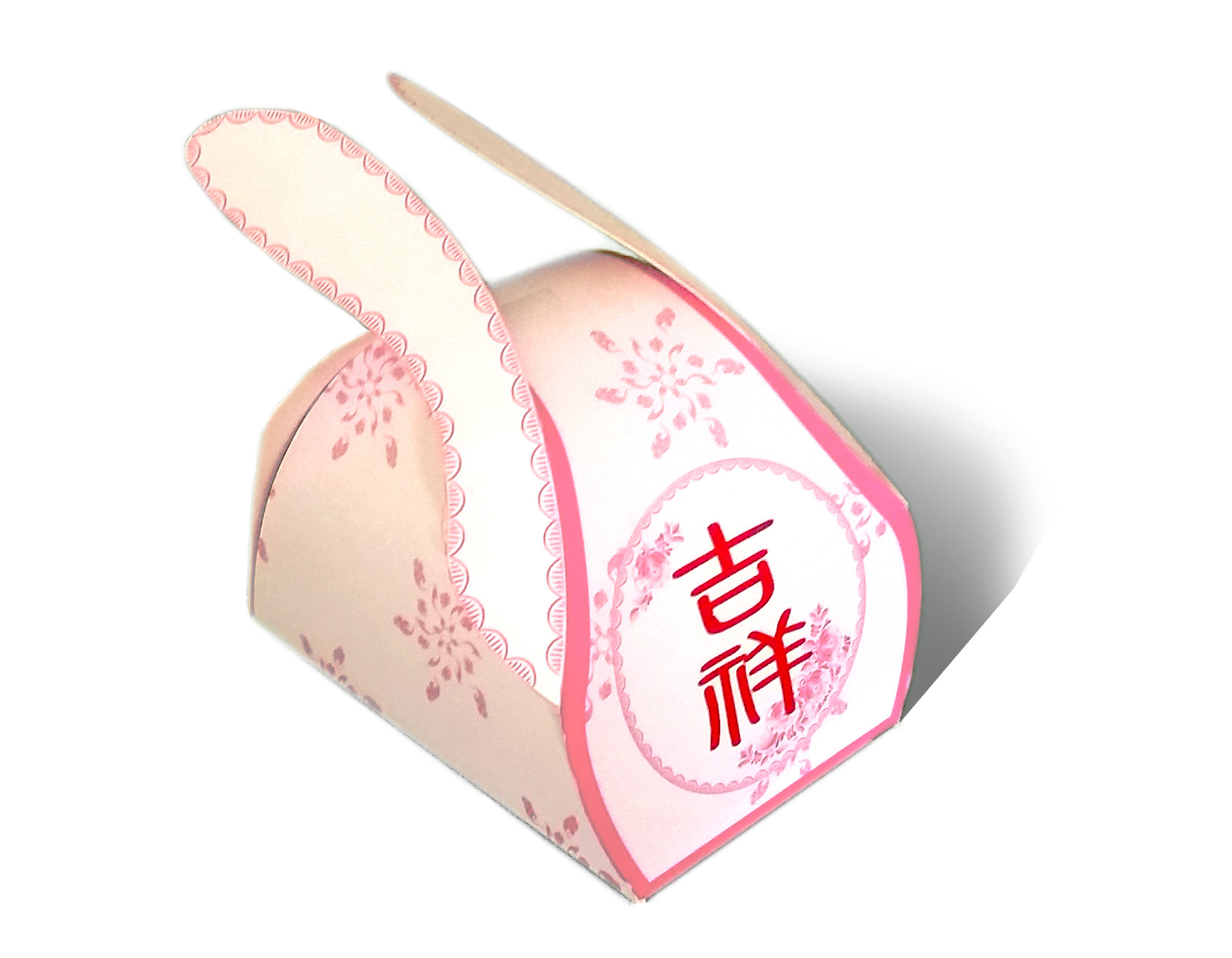 可爱异形盒兔子定制糖果礼品盒子包装动物特色精美礼物纸盒