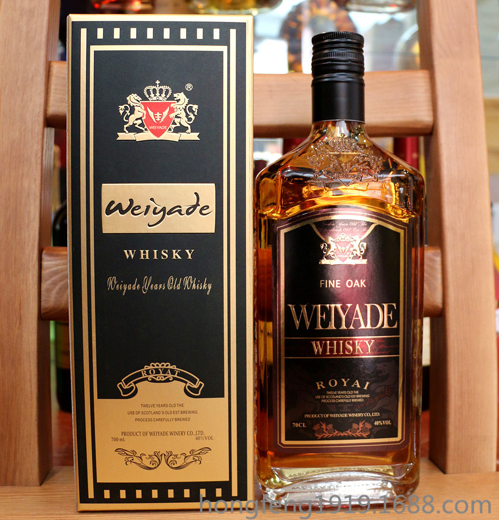 洋酒_河南宏丰酒业有限公司 - 中国酒批发交易网