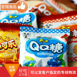旺旺开心qq糖 苹果味葡萄味 草莓味   qq糖6斤