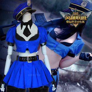 现货 英雄联盟皮城女警凯特cosplay服装女警狙击皮肤动漫游戏制服