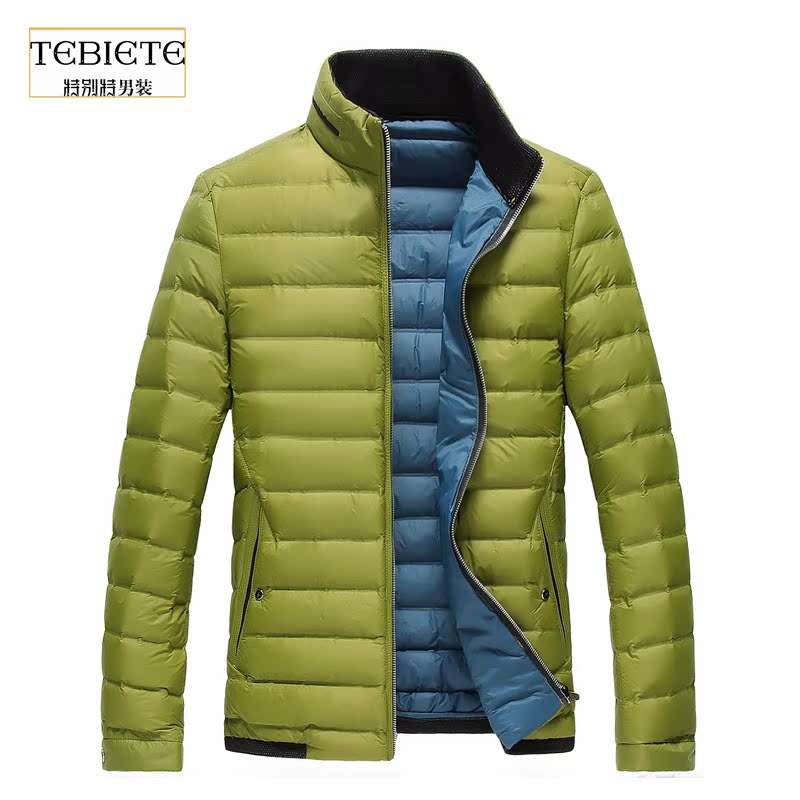 江苏特别特服装有限公司