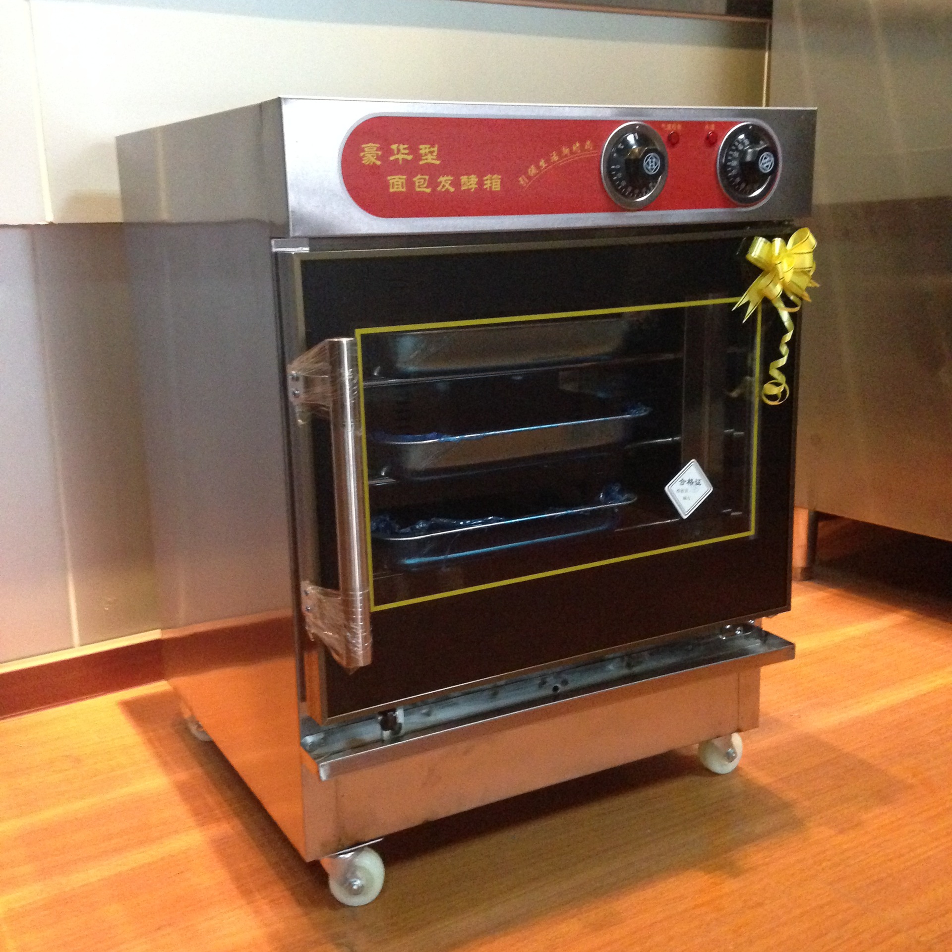 厂家直销 小型面包发酵箱 热风循环家用美观醒发箱