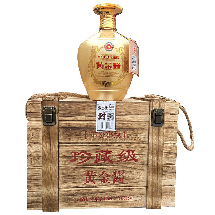 赖世公黄金酱香型白酒2斤坛子酒1000ml52度年份老酒木箱装正品 ￥45.