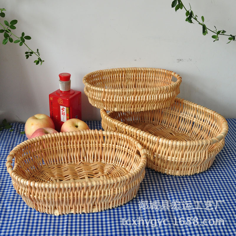 柳编水果筐 柳编水果展示盘天然杞柳手工编织水果盘