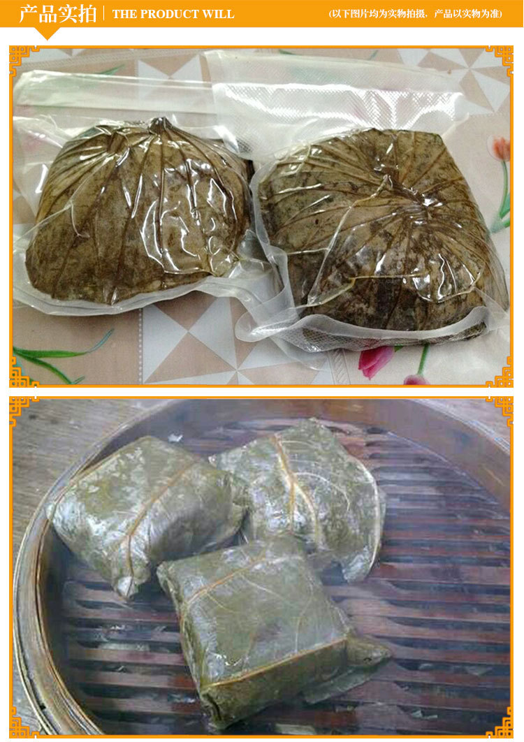 农家自制荷包胙 江西赣南特产大余荷包猪肉清香猪肉土特产批发