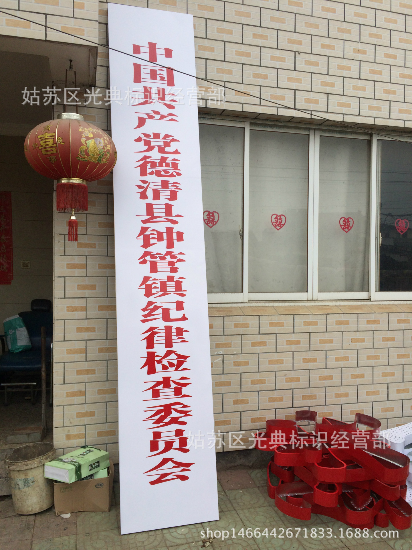 供应烤漆公司挂牌定制公司挂牌厂家公司挂牌大门牌子烤漆挂牌