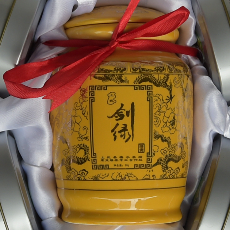 茶叶 上犹陡水湖牌特供剑绿 翠绿挺秀 香气清郁持久 滋味醇和鲜爽