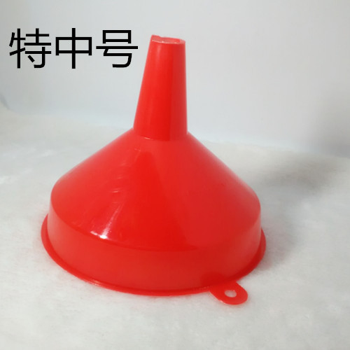 厂家直销一件起批多功能中国红优质塑料漏斗酒油漏水漏子厨房用具