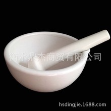 陶瓷研钵捣蒜捣药器倒药研药碗药杵子研磨棒乳钵药片研磨实验室用