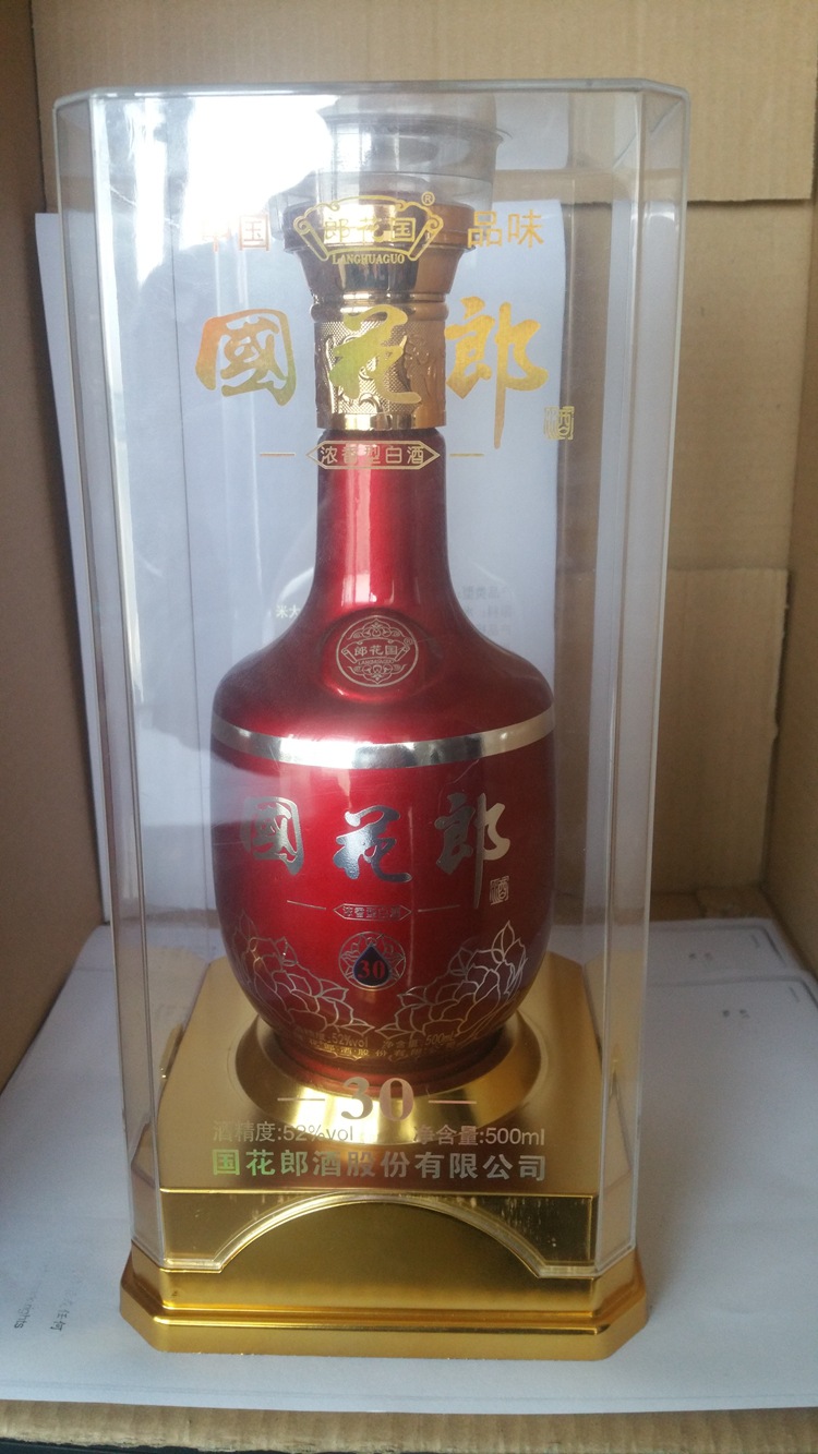 专业供应国花郎 500ml四川郎酒52度红瓷瓶浓香型白酒 品质保证