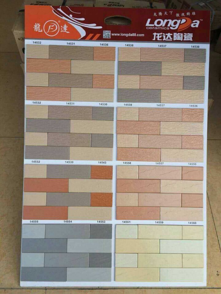 外墙砖 龙达陶瓷 外墙喷墨纸皮砖 喷墨瓷砖