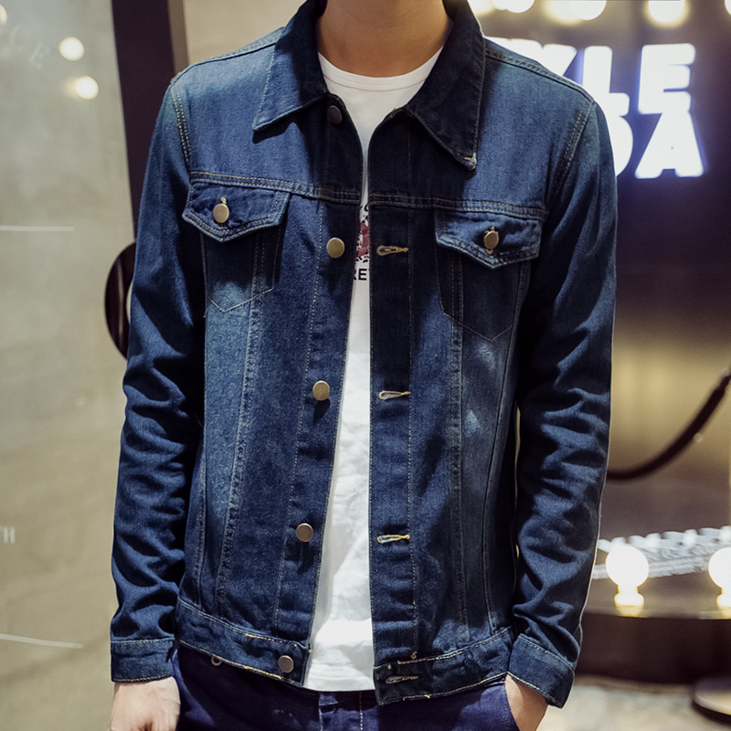 春秋男士牛仔夹克大码秋季韩版休闲青年修身外套男装薄款上衣潮流