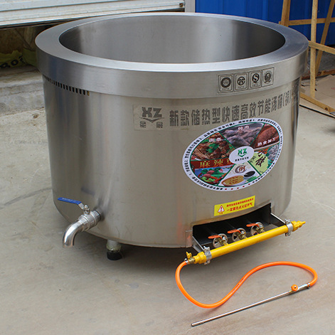 供应煮面炉 471l燃气节能汤锅汤桶 保温炉煮面煮粥机煲汤炉汤面炉