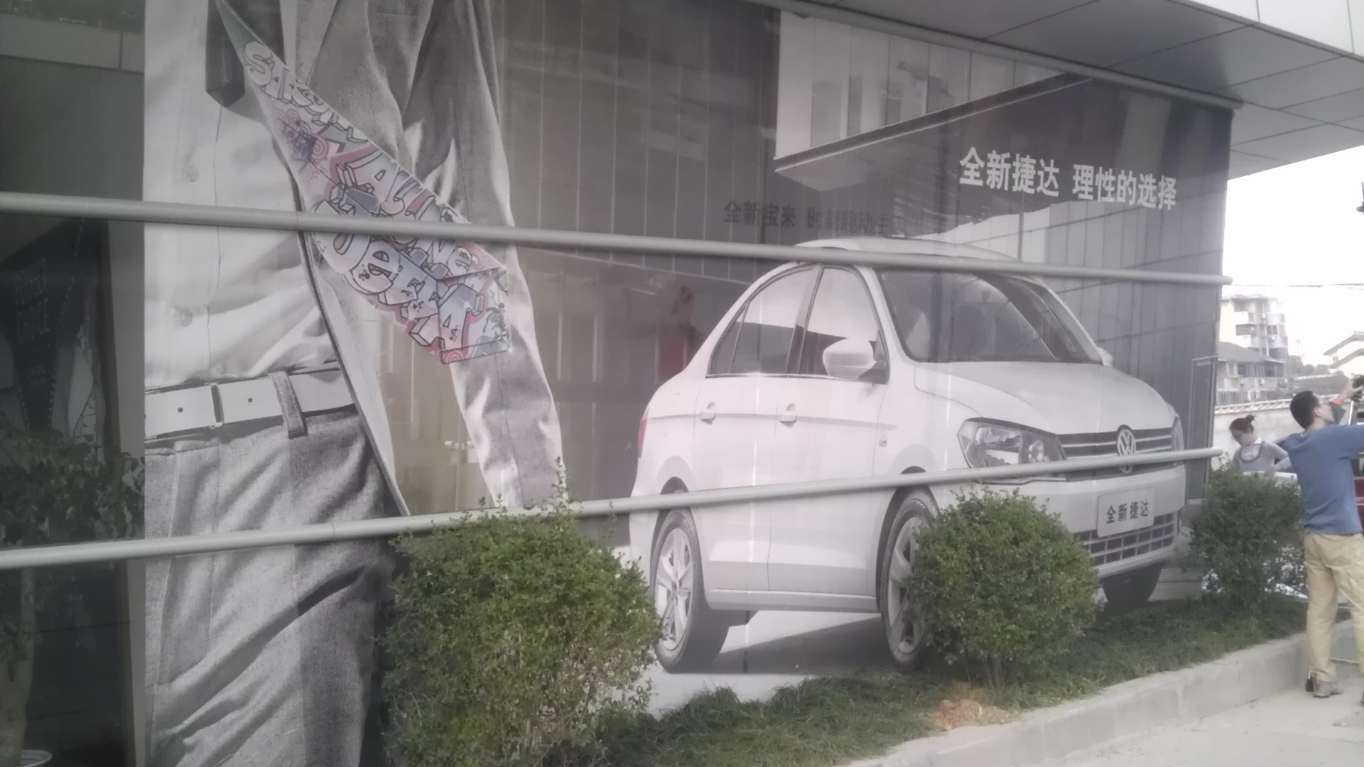 东莞高精度喷绘单透贴车身贴户内户外背胶喷绘广告制作可混批