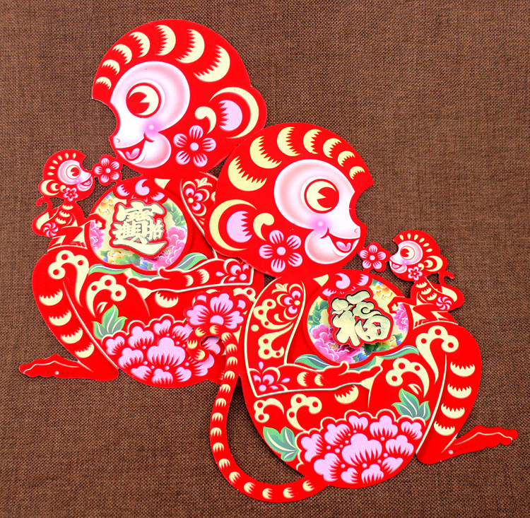 爆款2016猴年门贴年画福字贴 高档立体卡通春节剪纸装饰贴画批发