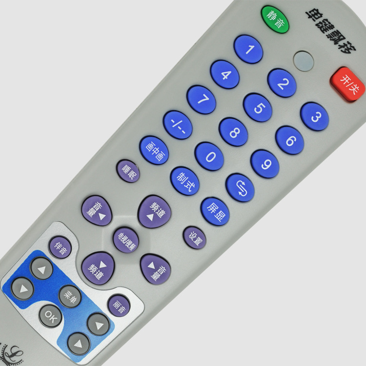 科朗厂家批发万能电视遥控器rm-3008d遥控各种品牌电视机型号