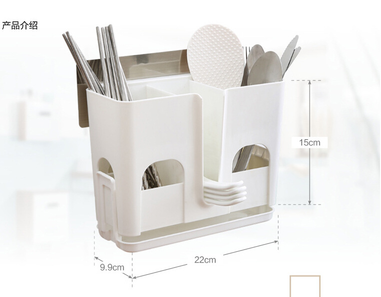 双庆吸盘筷笼 挂式筷子筒 沥水筷子笼 厨房筷子架 家用筷子盒