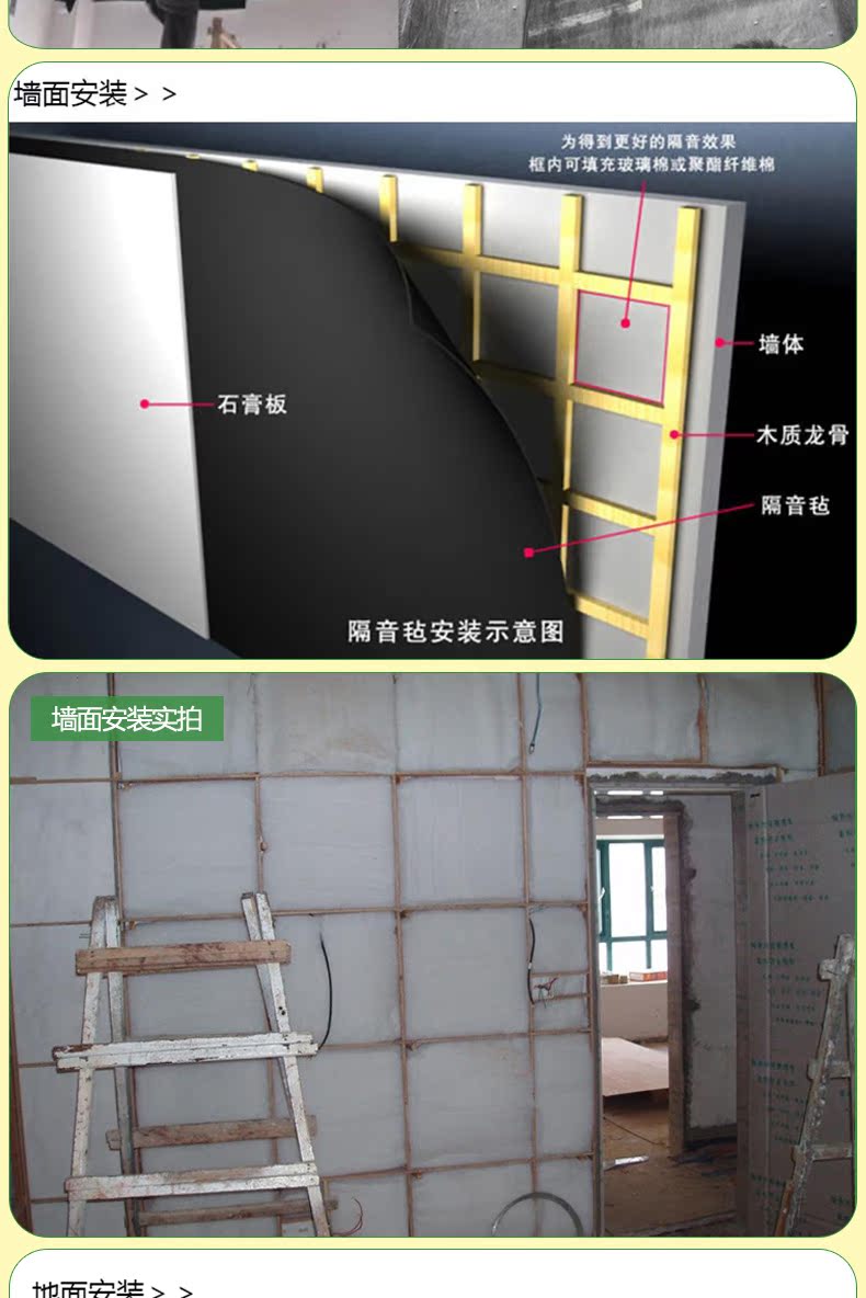 厂家供应阻燃高阻尼环保隔音毡 隔音卷板 吊顶隔音阻燃隔音材料