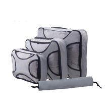 家用灰色涤纶防水收纳包袋套装零售新款三件套涤纶旅行收纳包袋