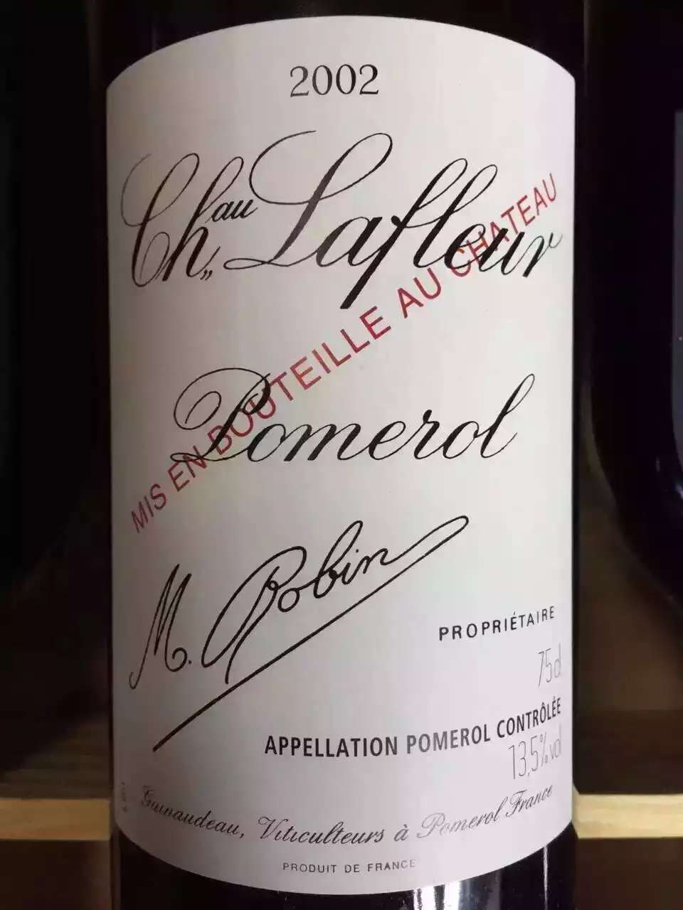 波美侯名庄红酒2002年拉弗尔酒庄chateau lafleur葡萄酒
