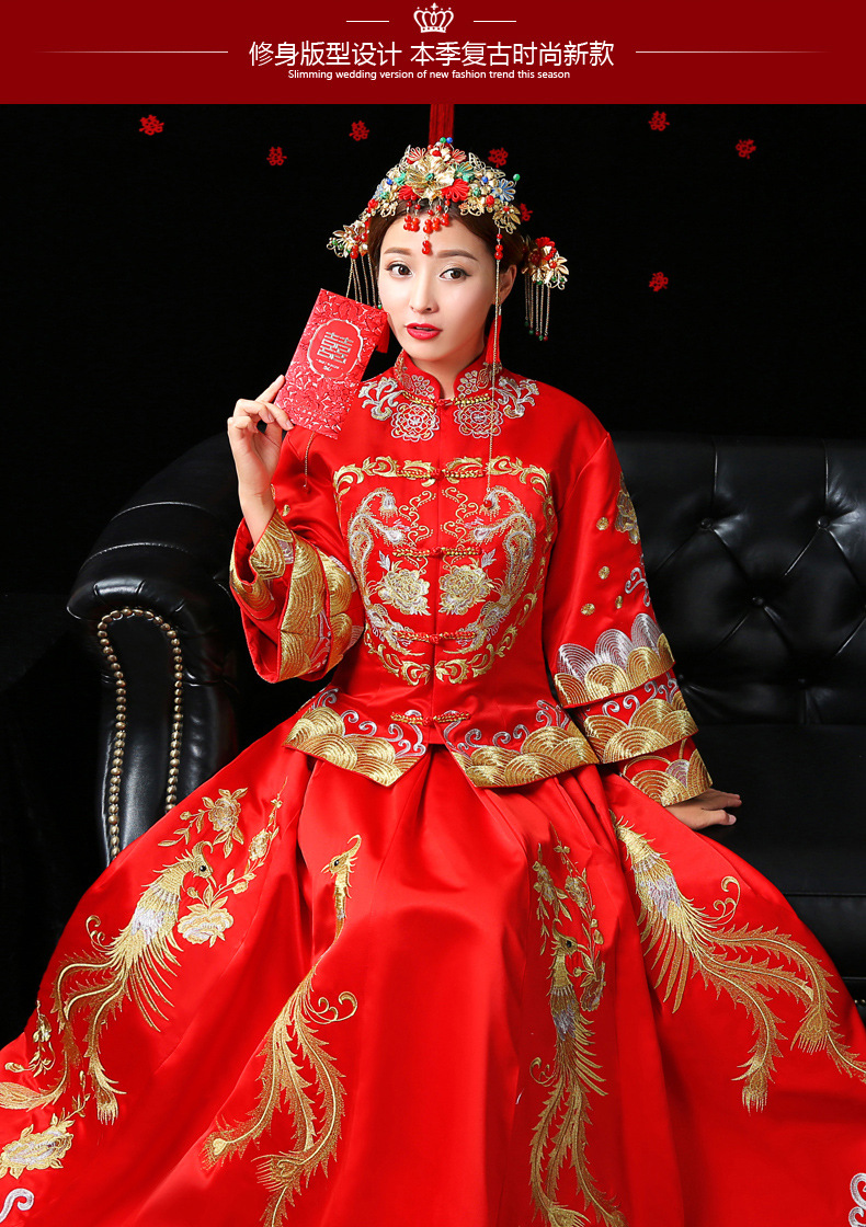 新款秀禾服刺绣龙凤褂新娘结婚中式礼服敬酒服古装旗袍嫁衣喜服