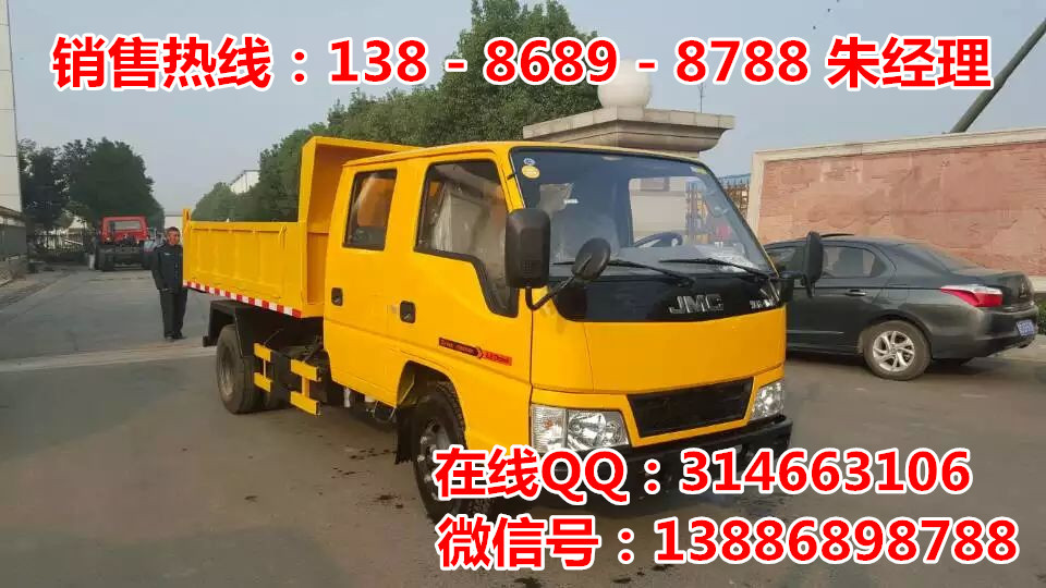 mmexport1446188998102