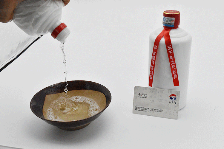 贵州53度酱香型散装纯粮原浆坤沙白酒陈酿老酒特价包邮一件代发