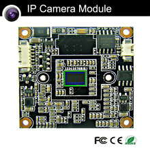 海思 1080P芯片 200万网络摄像机模组 天视通摄像头网络模块